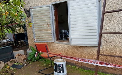 החלון ממנו ברח הילד בן ה-11