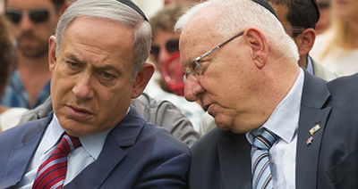 נתניהו וריבלין. ארכיון