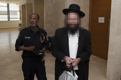 אילוסטרציה