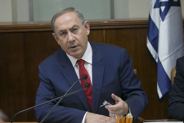 נתניהו: "ערב ערב מייצרים נגדי "פייק ניוז"'
