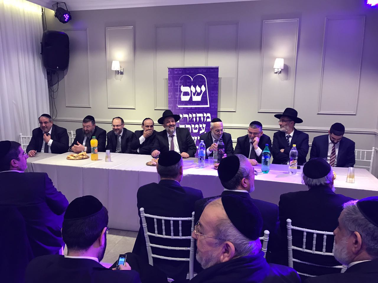 אריה דרעי בפורום סגני ראשי ערים, היום