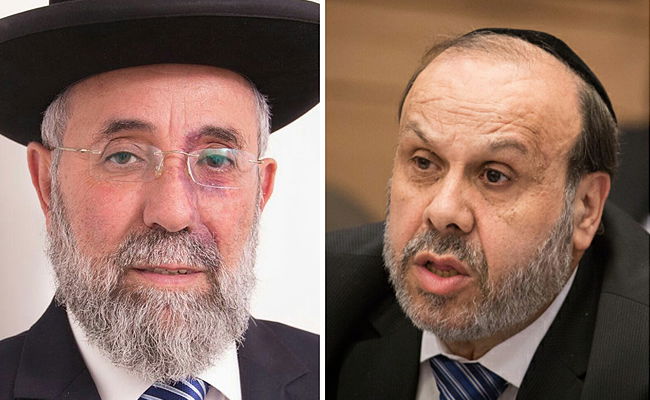 השר אזולאי והרב שלמה בן עזרא