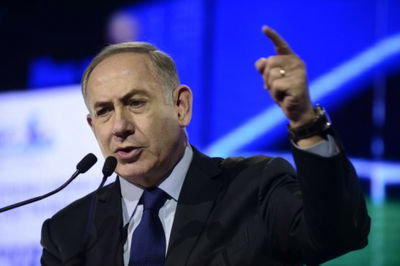 ראש הממשלה נתניהו. ארכיון