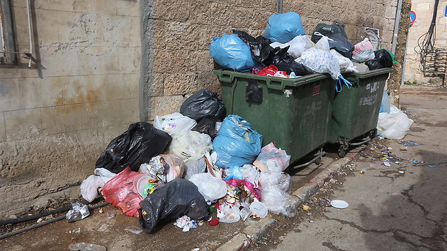 השביתה בירושלים