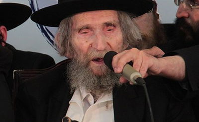 מרן הרב שטיינמן