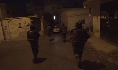 צפו: כך צה"ל עוצר חוליית זורקי בקבוקי תבערה