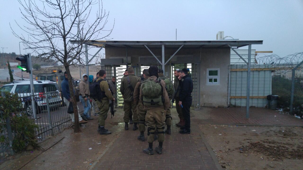 ביתר עילית: הפועלים הפלסטינים - הוזהרו