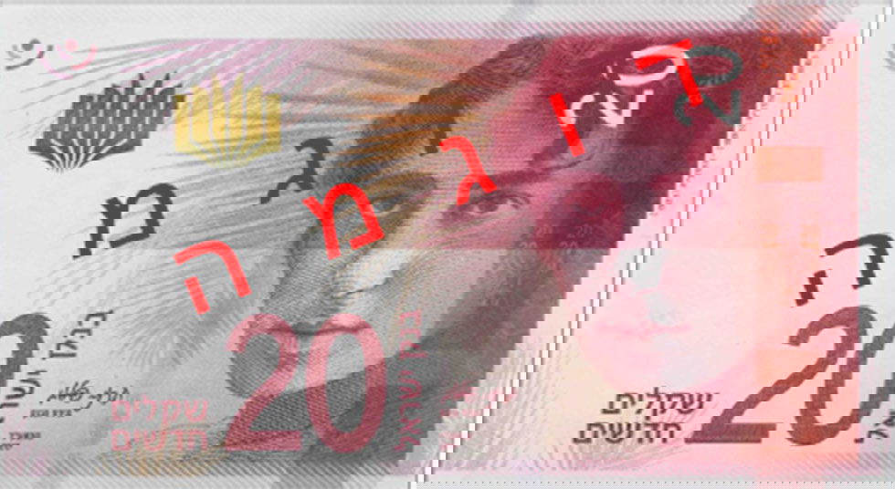 צפו: אלו שטרות הכסף החדשים שיושקו בקרוב
