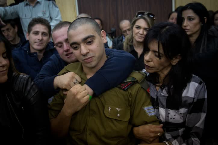 אזריה לפני גזר הדין