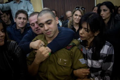 אזריה לפני גזר הדין