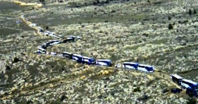 פינוי עמונה במבט מהרחפן המשטרתי • צפו