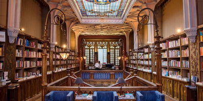 היינו רוצים להיתקע כאן לנצח