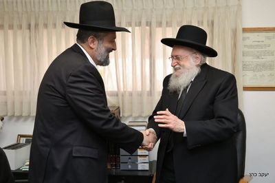 אריה דרעי ורבה הנוכחי של רחובות, אתמול