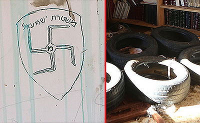 צלב קרס וצמיגים בבית הכנסת