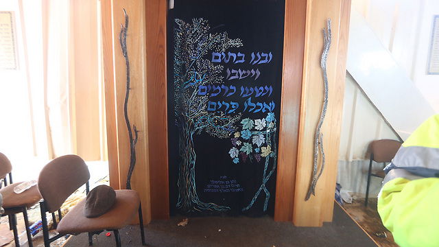 ארון הקודש בבית הכנסת