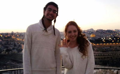 בני הזוג המאושרים