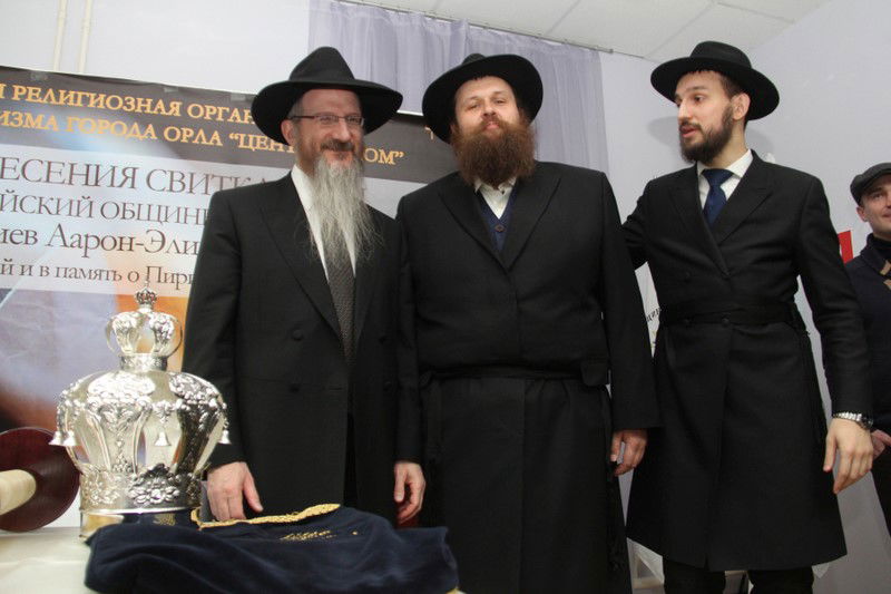 הכנסת ספר תורה בעיר אוריול ברוסיה. צפו