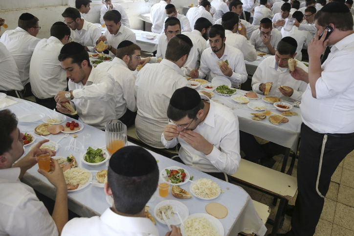 אילוסטרציה, למצולמים אין קשר לכתבה