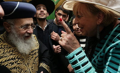 ראש העיר עם הראשון לציון