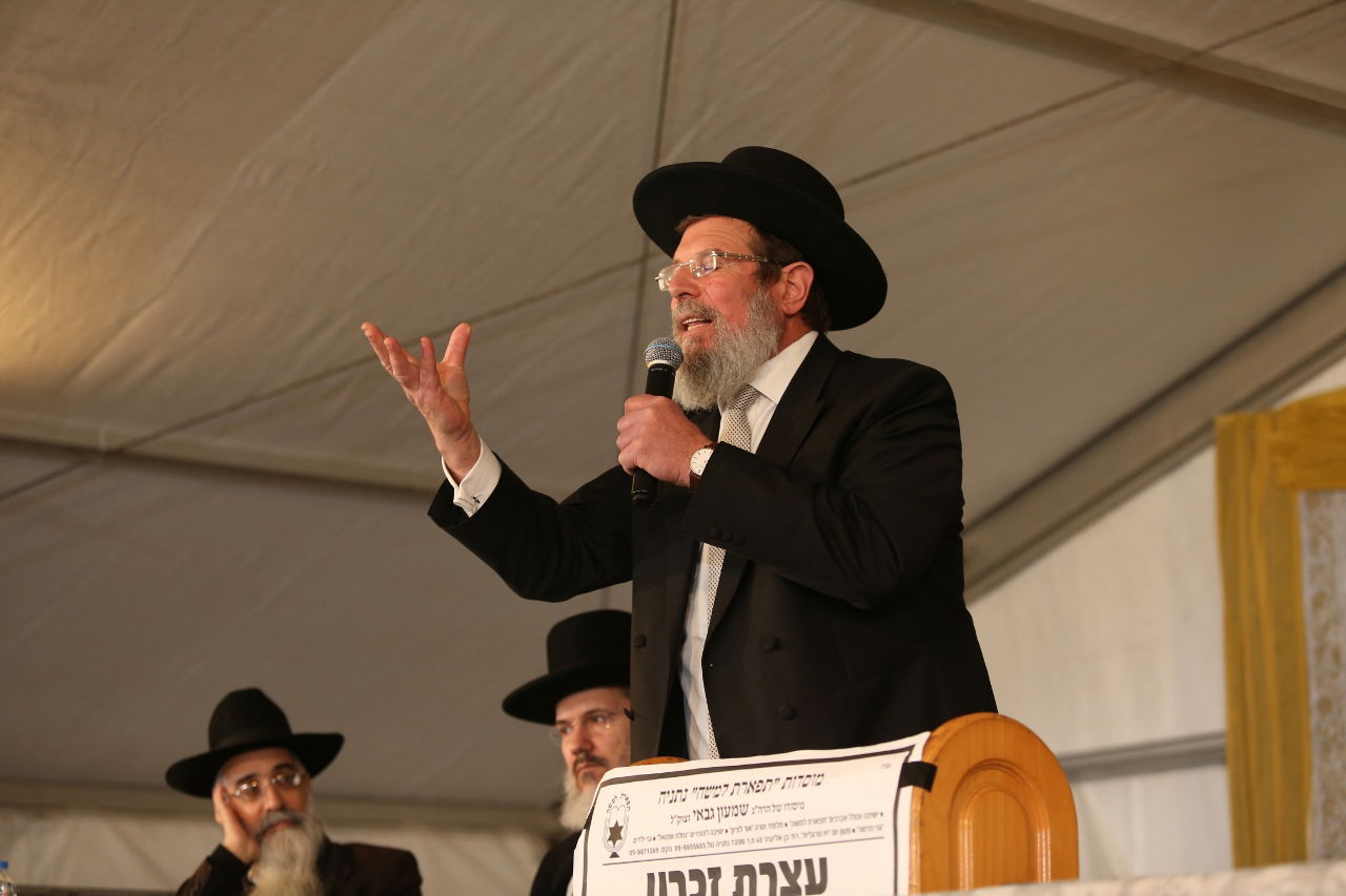 נתניה זכרה את הגאון רבי שמעון גבאי זצ"ל. תיעוד