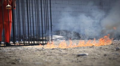 תיעוד התקיפה האווירית