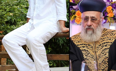 הראשל"צ הגר"י יוסף: "בעלי תשובה שלובשים לבן בשבת זו יוהרה"