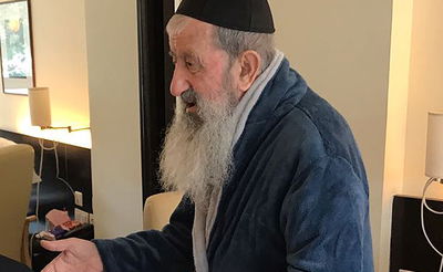 הגאון רבי בן ציון מוצפי