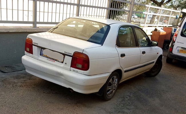 הרכב שהושבת