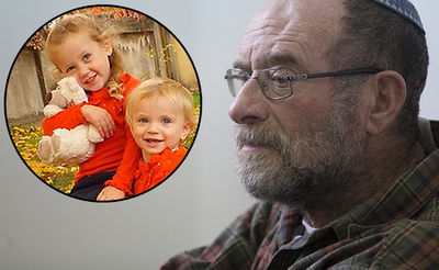 יוסי ברקן בבית המשפט