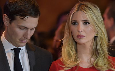 ירידה חדה במכירות מותג התכשיטים של איוונקה