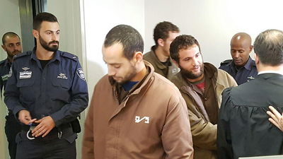 המחבלים בבית המשפט, היום