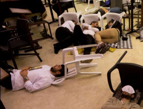 העיינים מחליטות להיעצם במהלך היום. אילוסטרציה.