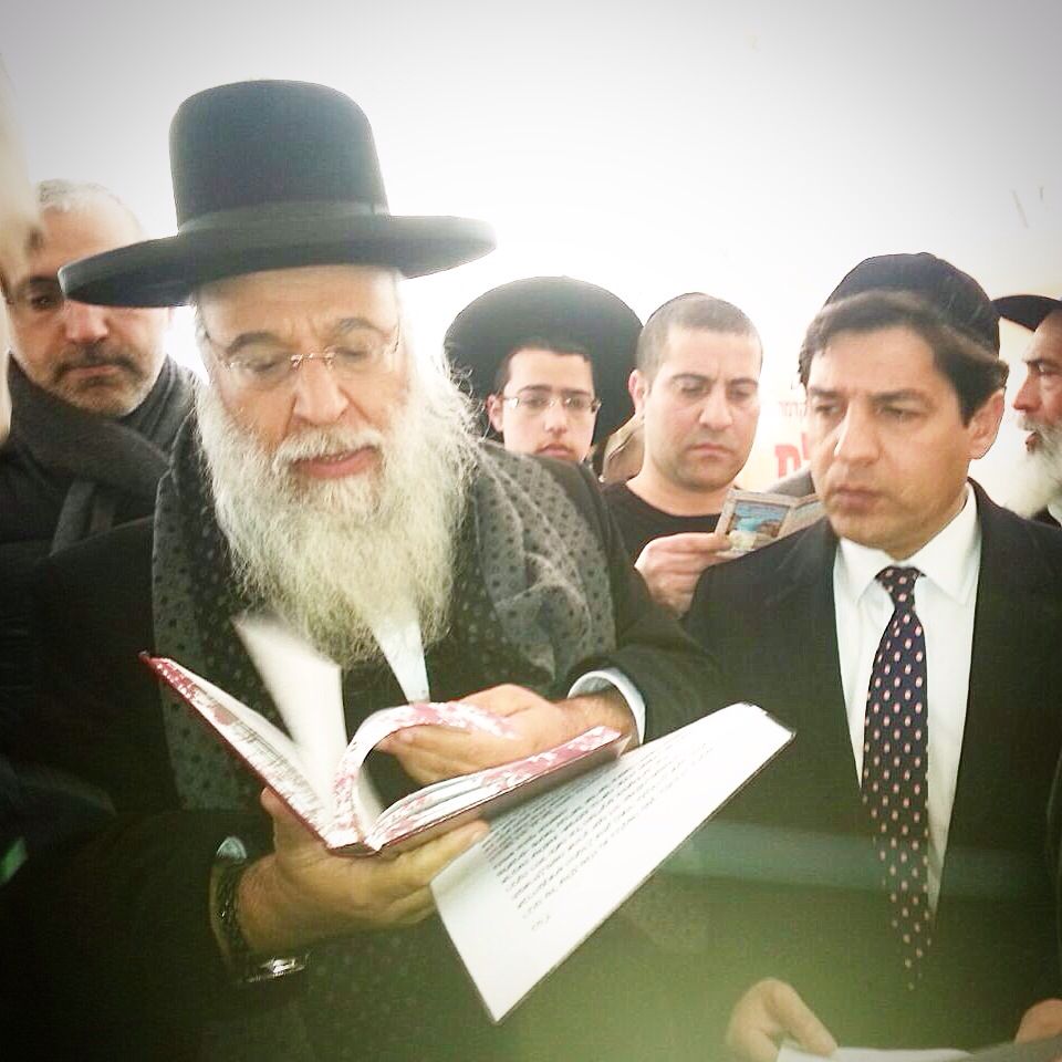 צפו: המקובל רבי בניהו שמואלי בציון הרש"ש הקדוש