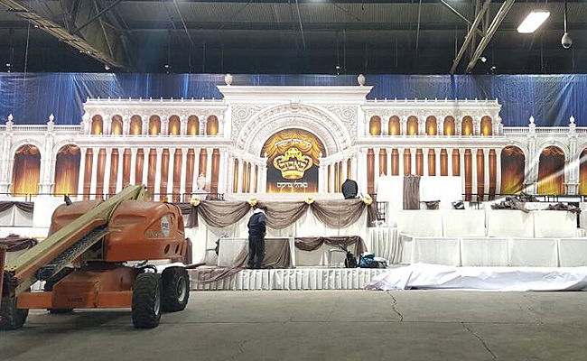 ההיערכות לשמחה