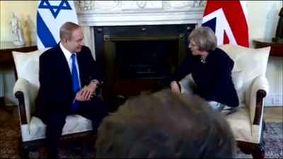 הפגישה עם מיי