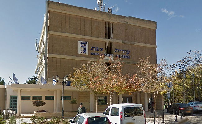 בניין עיריית צפת