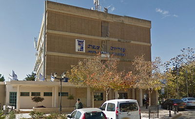 בניין עיריית צפת