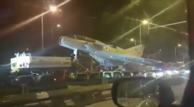 מטוס הפתיע את הנהגים בכביש 1  • צפו