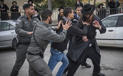 הפגנה בירושלים