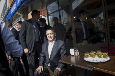 נתניהו, היום