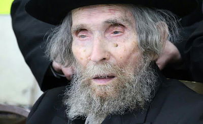 מרן הגראי"ל שטיינמן