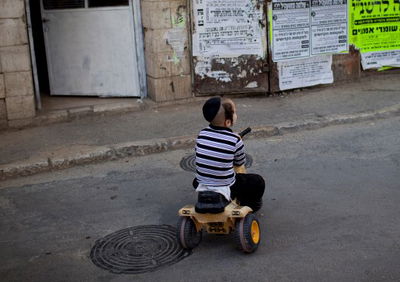 זכאות הילדים בעלי מומי לב הורחבה. אילוסטרציה