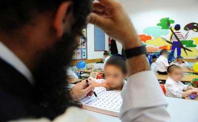 אילוסטרציה. למצולם אין כל קשר לכתבה