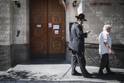 אחד הסניפים בו יופעל השירות