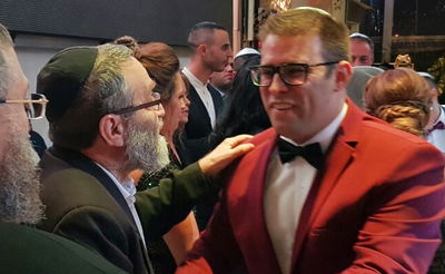 אורן חזן התחתן: ח"כ משה גפני כובד בברכה