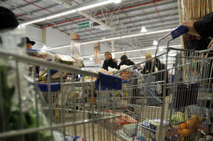 אילוסטרציה