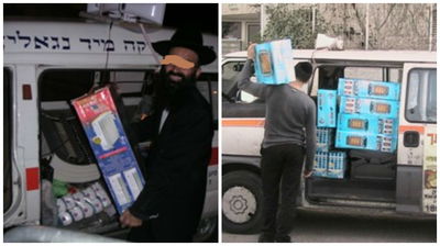 18 שנה של הצלת ילדים ממחלות קור. קרן הצדיק