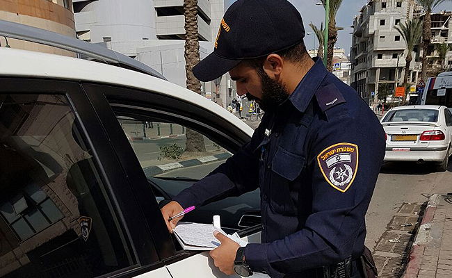 שוטר אגף התנועה