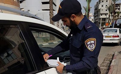 שוטר אגף התנועה