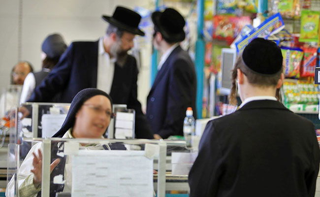 אילוסטרציה. למצולמים אין קשר לכתבה